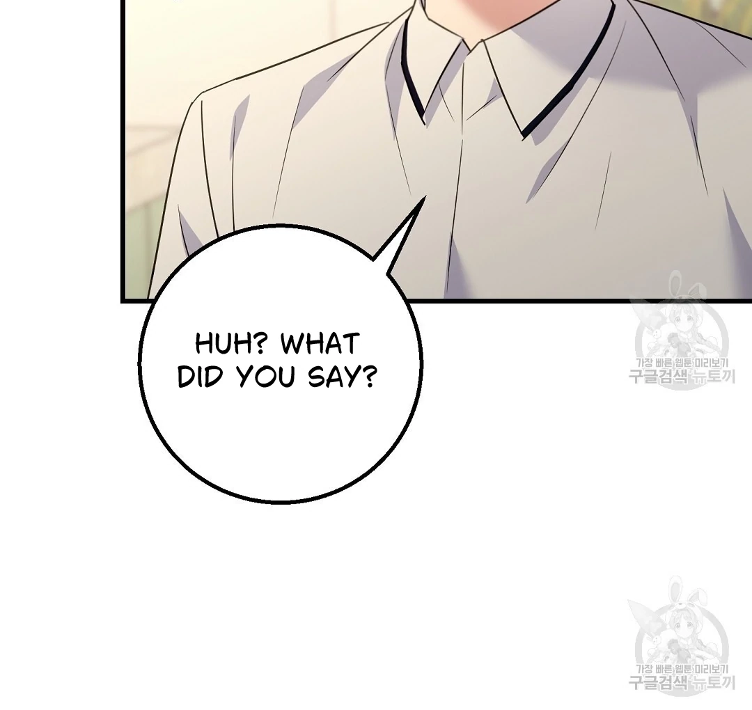 Read Jjogari chapter 1 image 65 on Lezhin