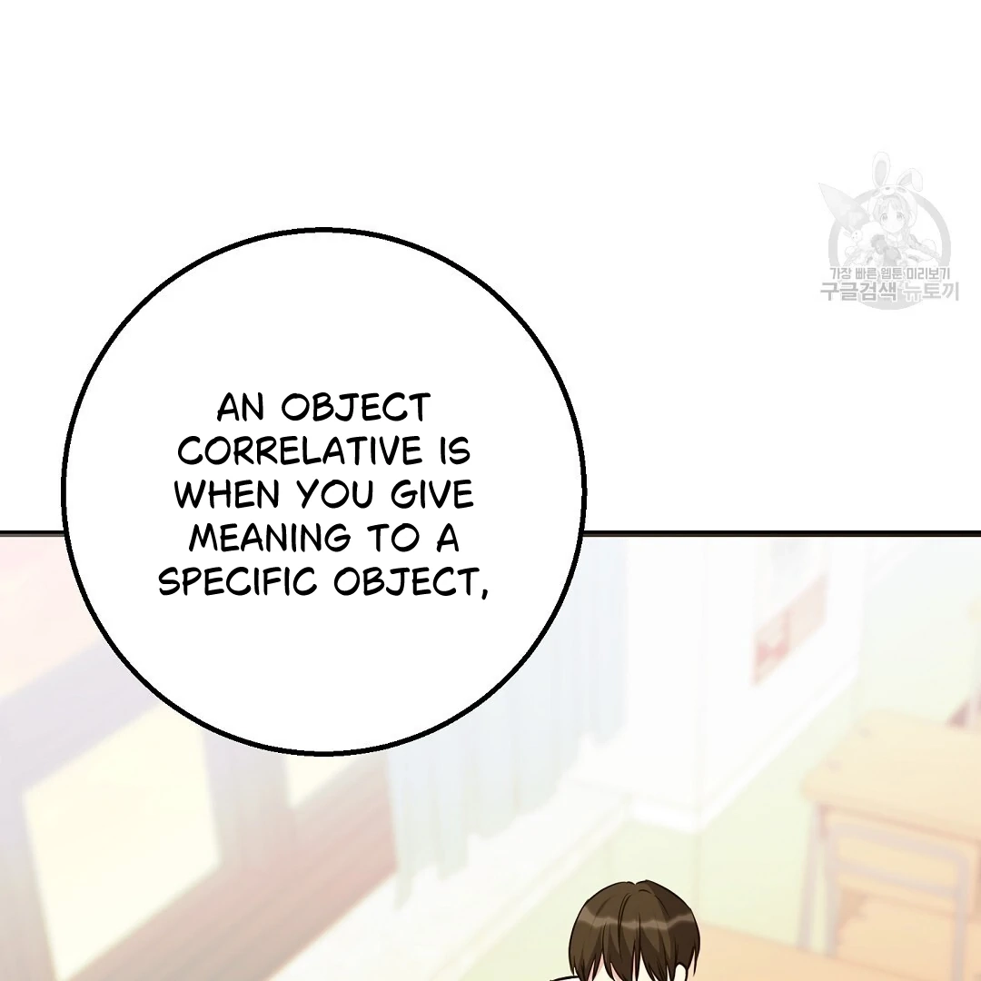 Read Jjogari chapter 1 image 74 on Lezhin