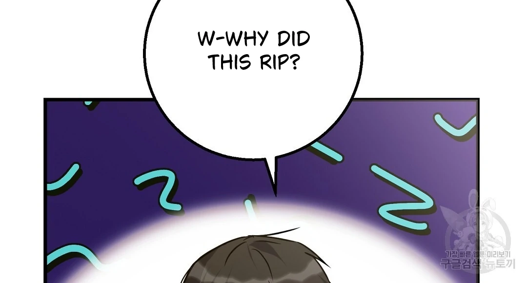 Read Jjogari chapter 1 image 81 on Lezhin
