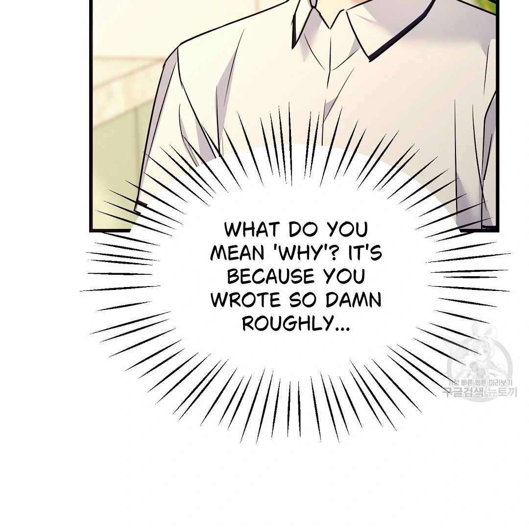 Read Jjogari chapter 1 image 84 on Lezhin