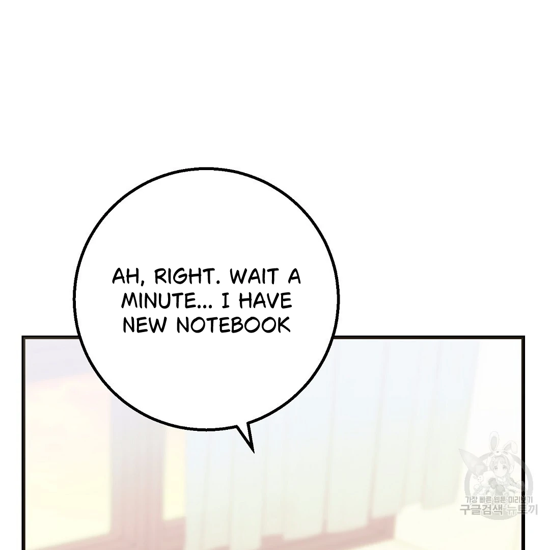 Read Jjogari chapter 1 image 85 on Lezhin