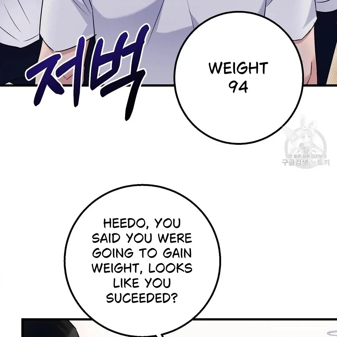 Read Jjogari chapter 1 image 9 on Lezhin