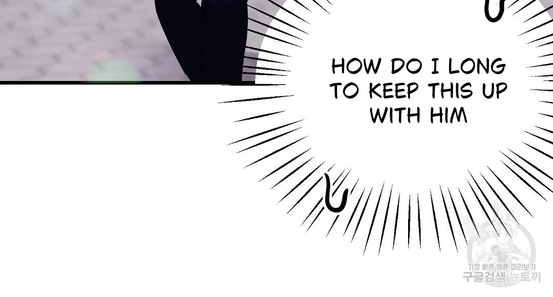 Read Jjogari chapter 1 image 97 on Lezhin