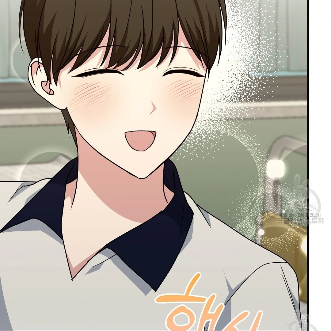 Read Jjogari chapter 10 image 10 on Lezhin