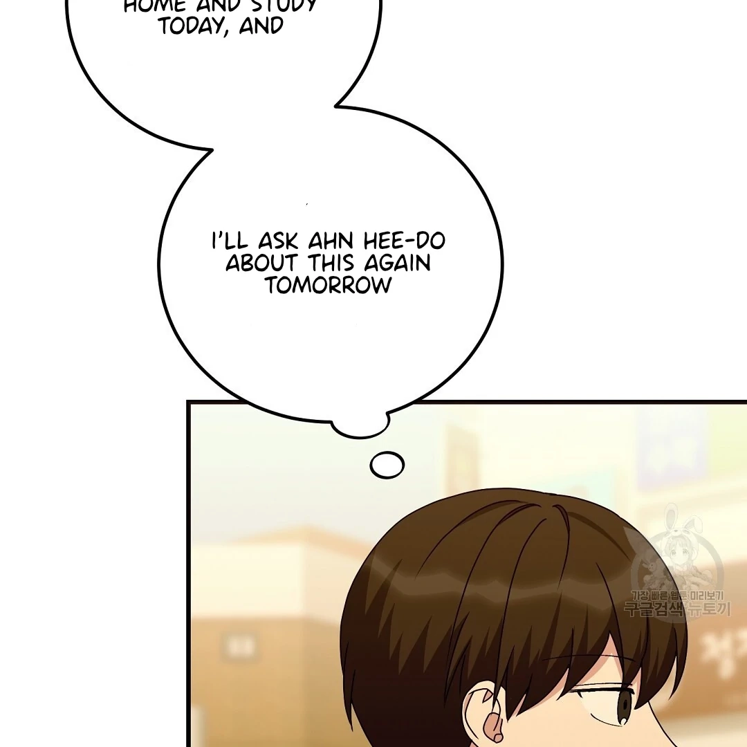 Read Jjogari chapter 10 image 100 on Lezhin