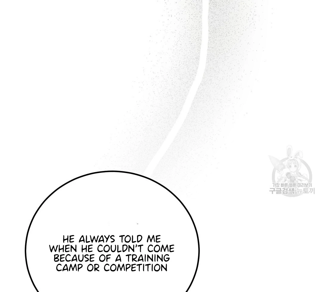 Read Jjogari chapter 10 image 103 on Lezhin