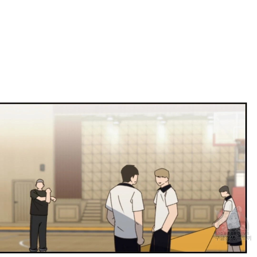 Read Jjogari chapter 10 image 108 on Lezhin