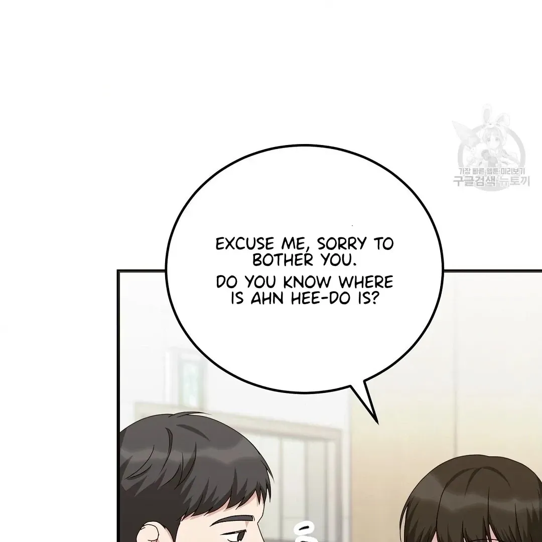 Read Jjogari chapter 10 image 109 on Lezhin