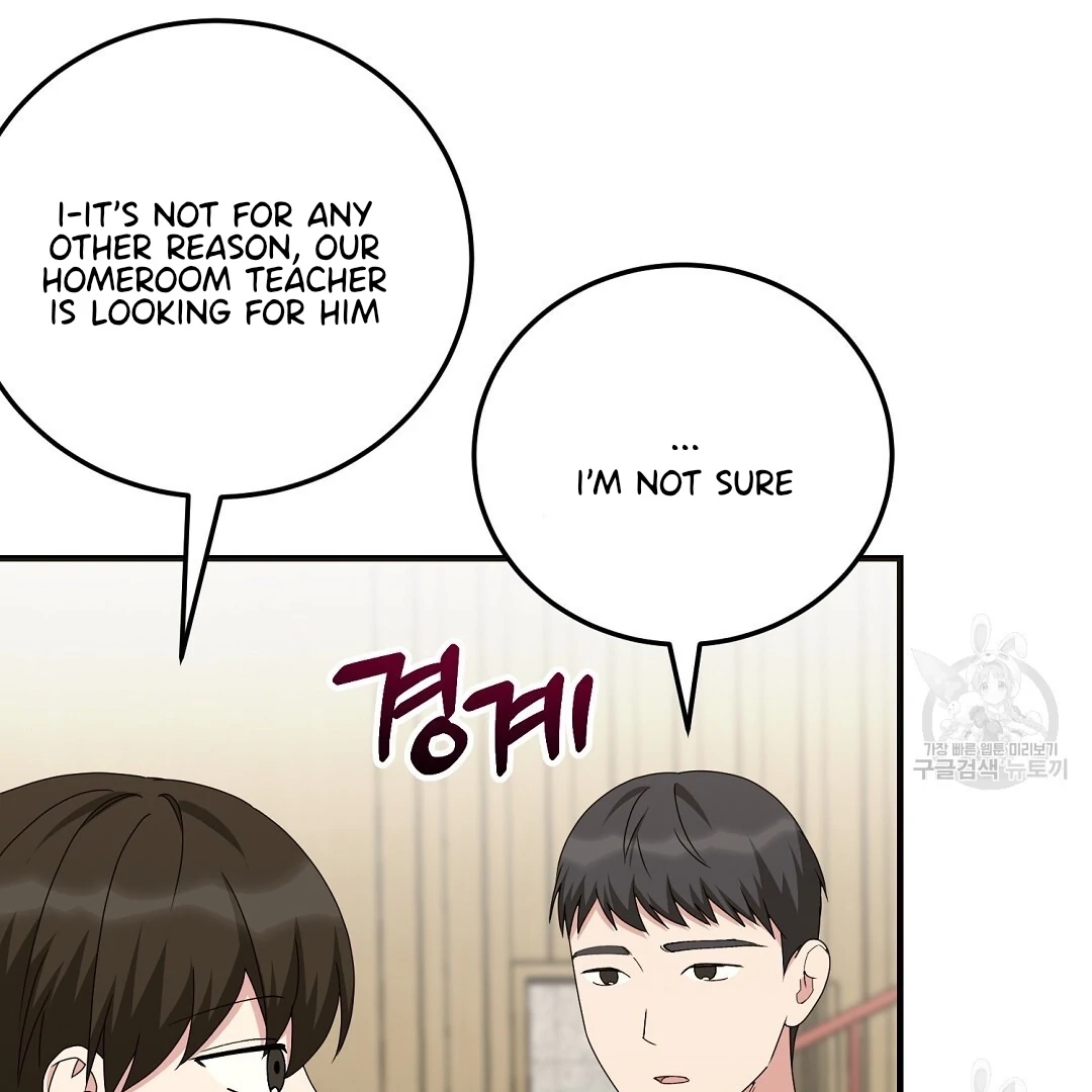 Read Jjogari chapter 10 image 111 on Lezhin