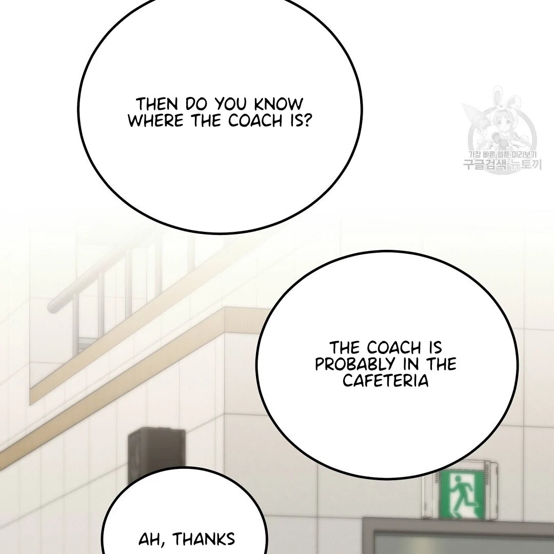 Read Jjogari chapter 10 image 113 on Lezhin