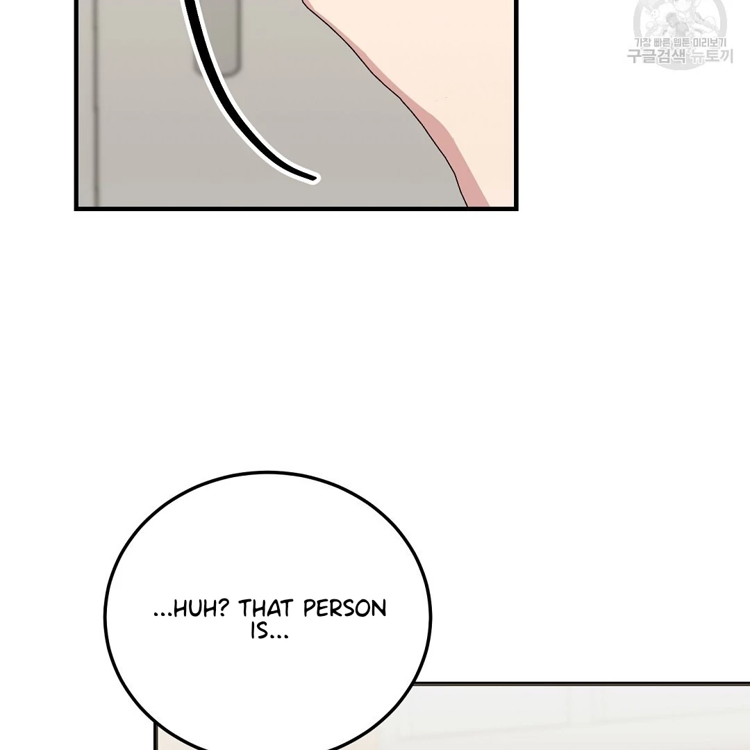 Read Jjogari chapter 10 image 116 on Lezhin