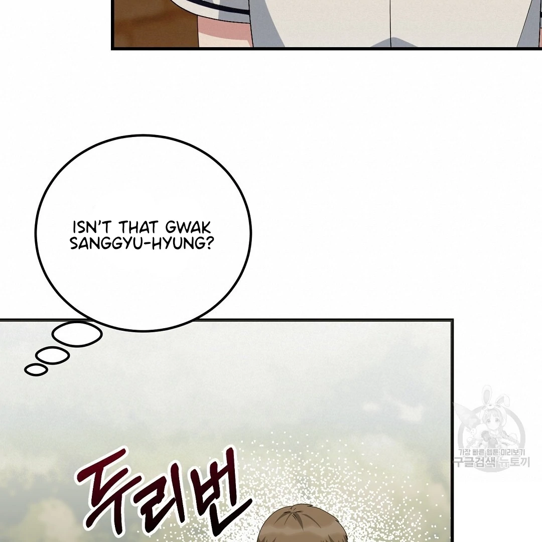 Read Jjogari chapter 10 image 118 on Lezhin