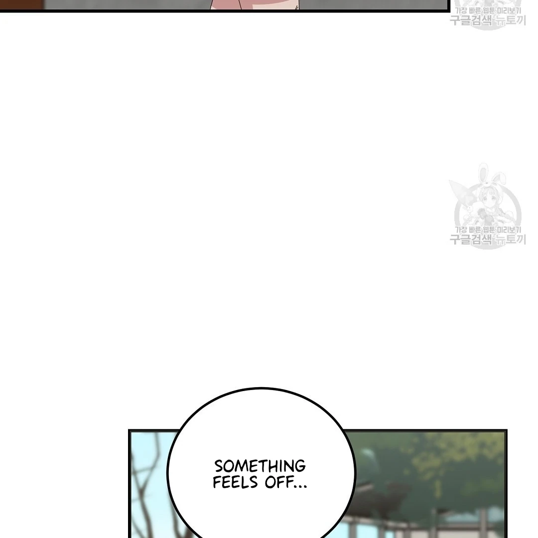 Read Jjogari chapter 10 image 120 on Lezhin