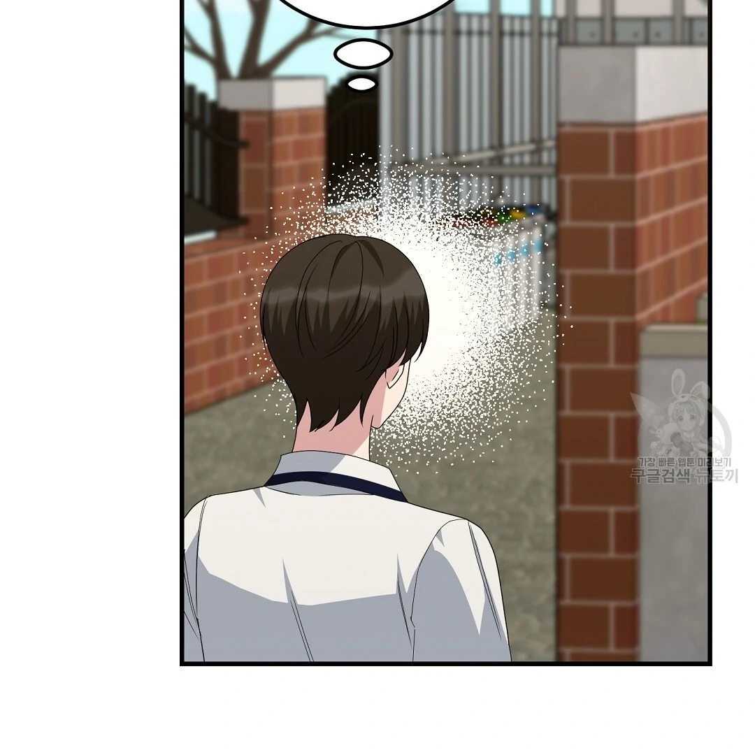 Read Jjogari chapter 10 image 121 on Lezhin