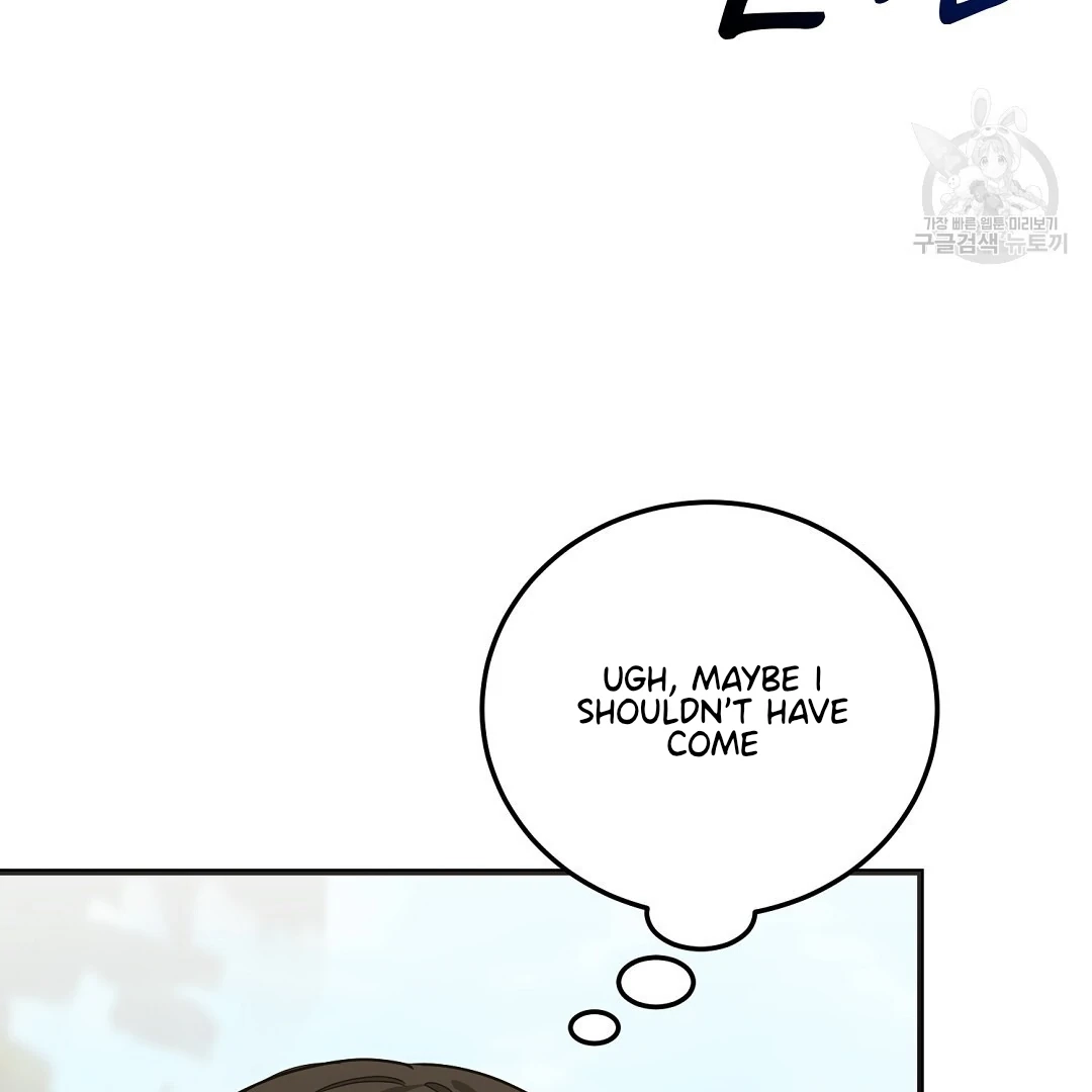 Read Jjogari chapter 10 image 123 on Lezhin