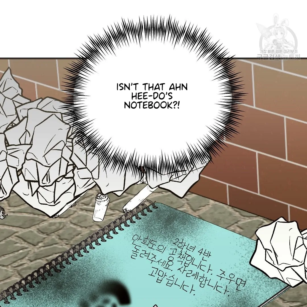 Read Jjogari chapter 10 image 127 on Lezhin
