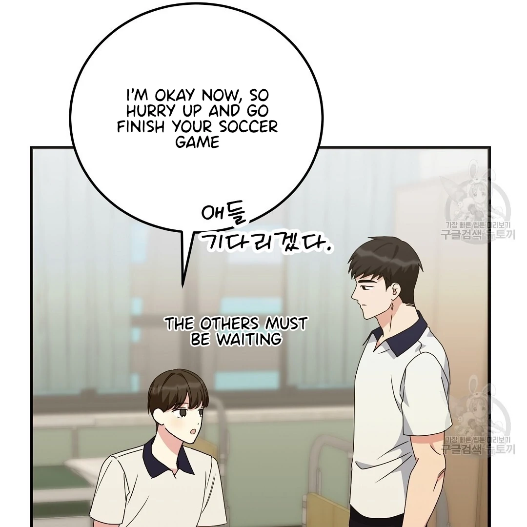 Read Jjogari chapter 10 image 13 on Lezhin