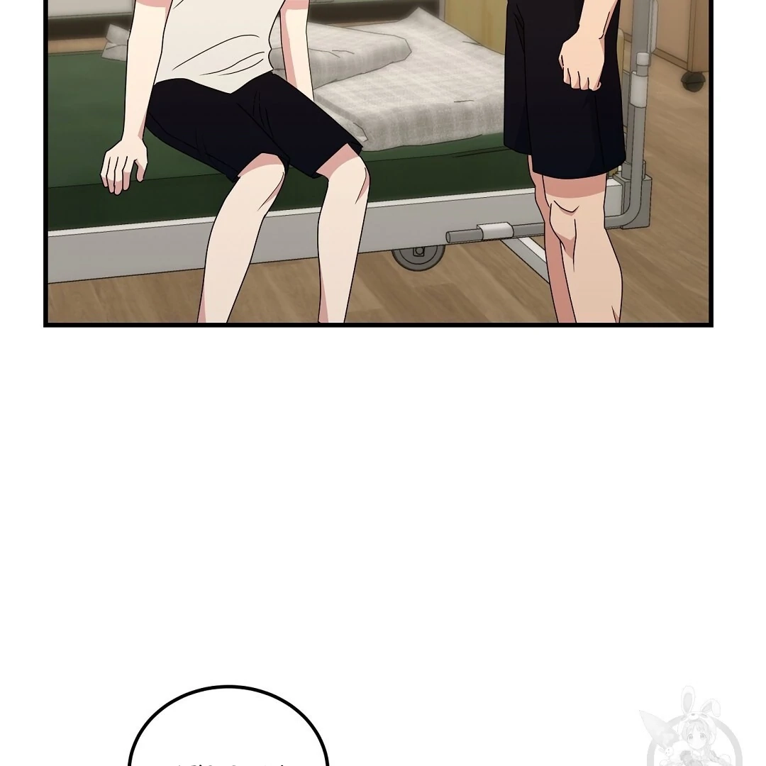 Read Jjogari chapter 10 image 14 on Lezhin