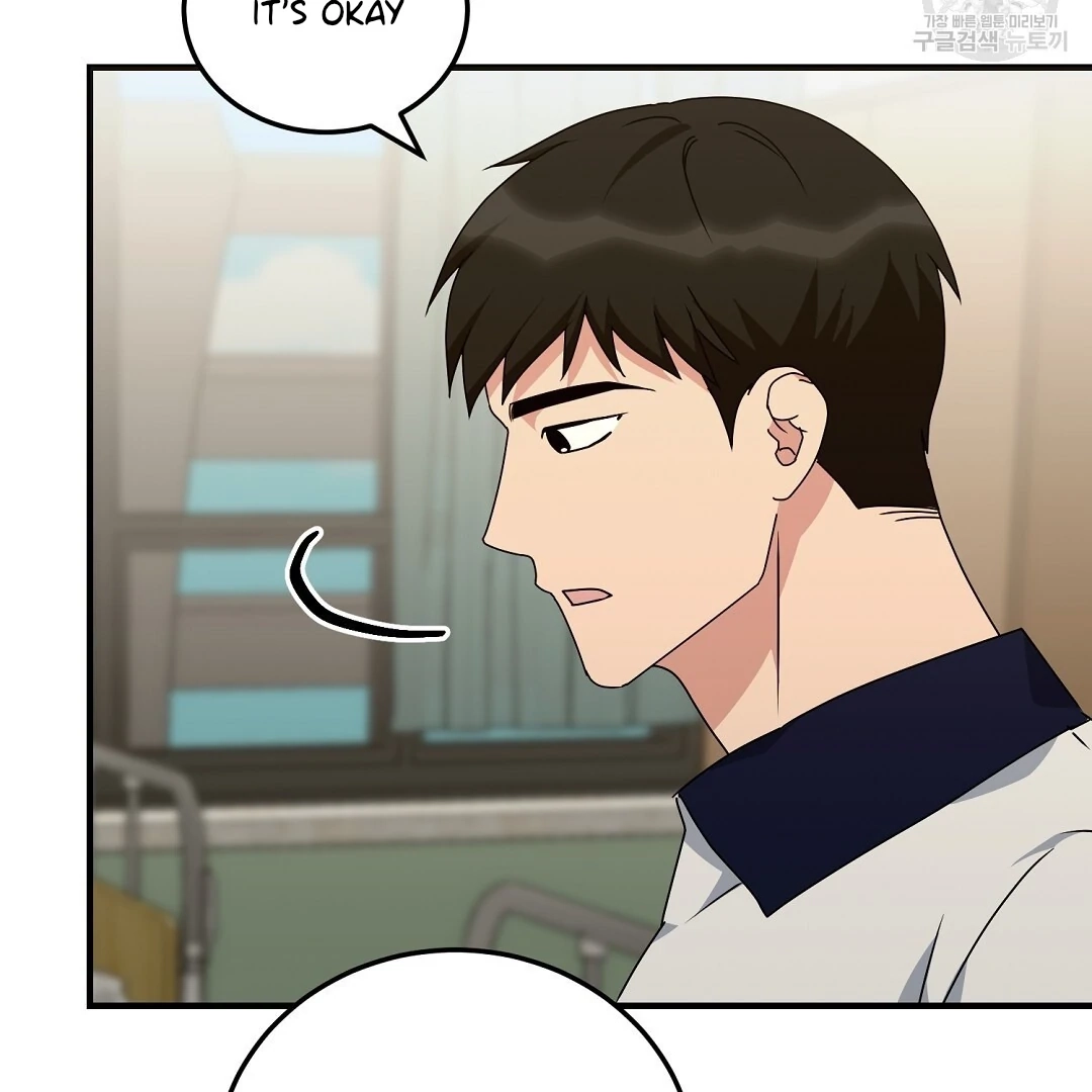 Read Jjogari chapter 10 image 15 on Lezhin
