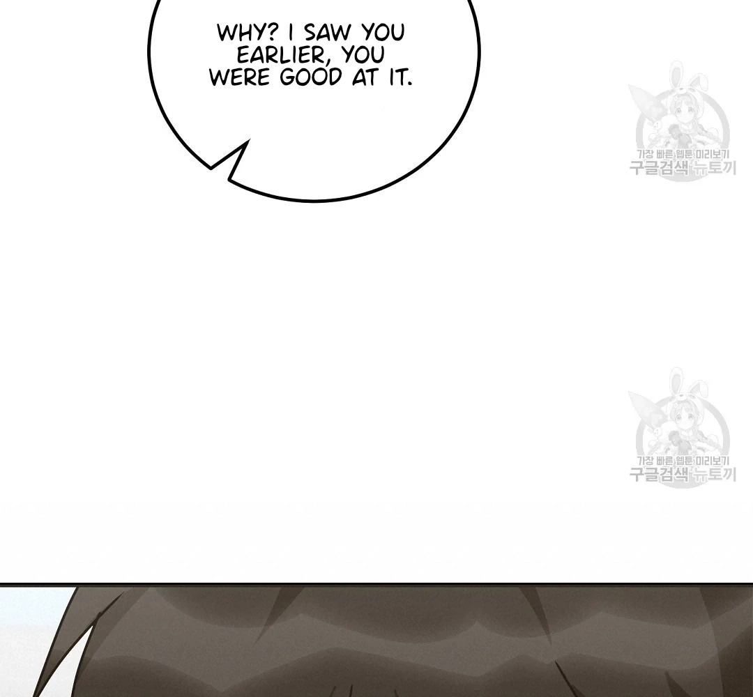 Read Jjogari chapter 10 image 16 on Lezhin
