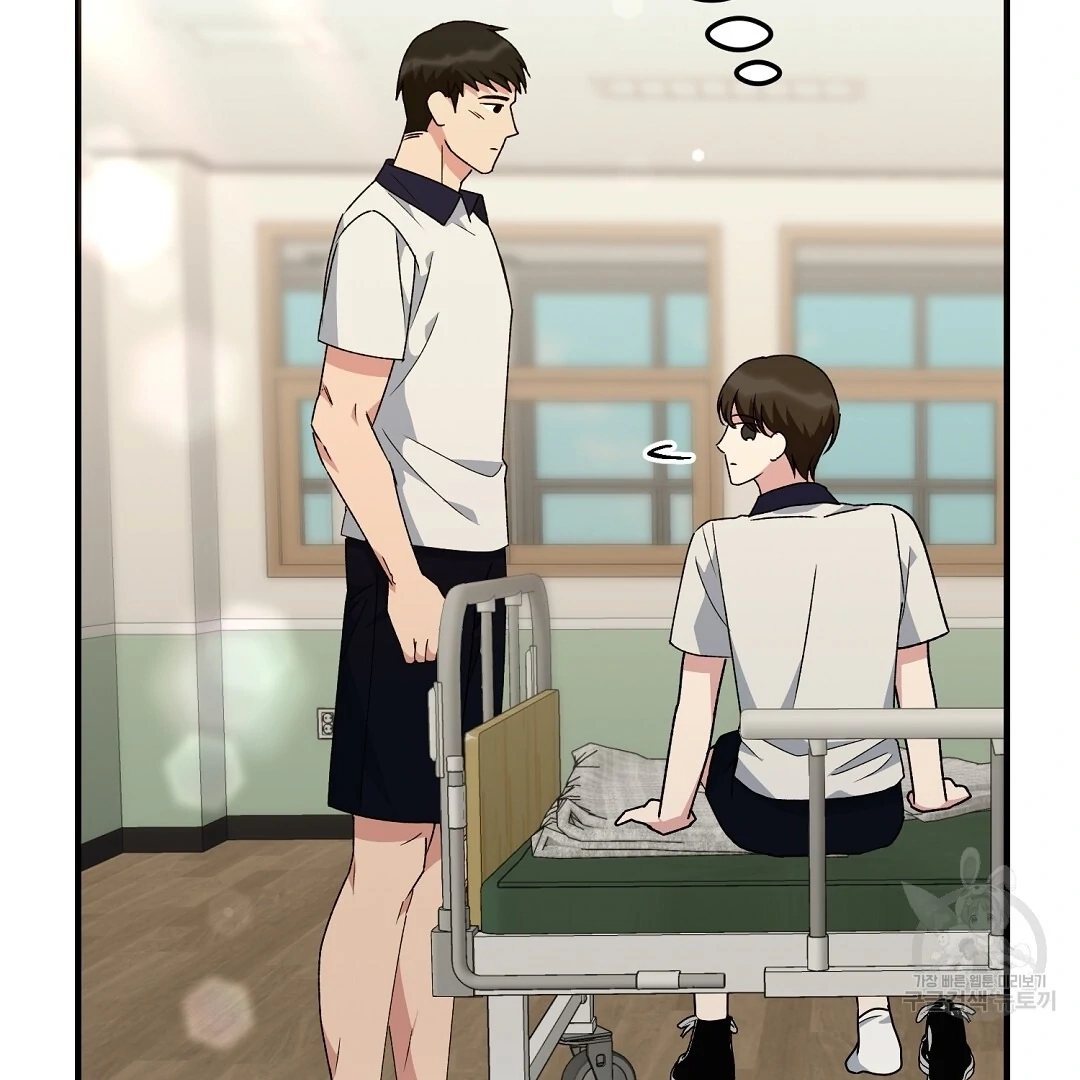 Read Jjogari chapter 10 image 21 on Lezhin