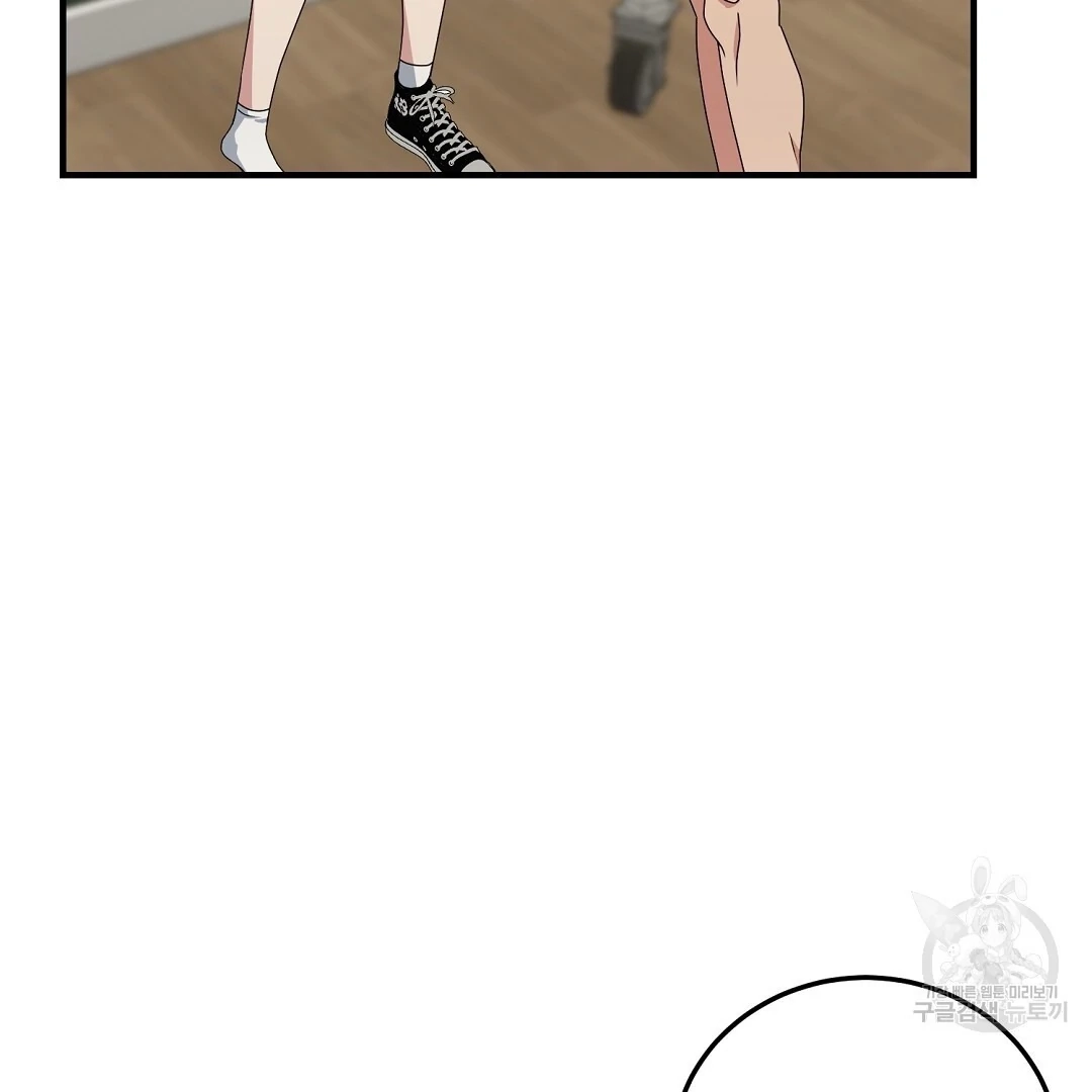 Read Jjogari chapter 10 image 3 on Lezhin