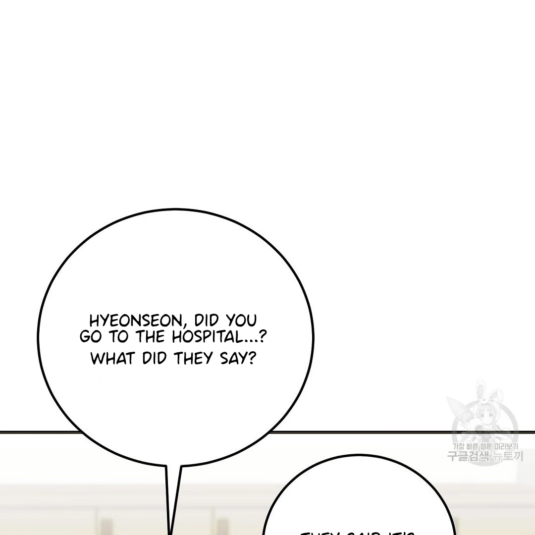 Read Jjogari chapter 10 image 31 on Lezhin