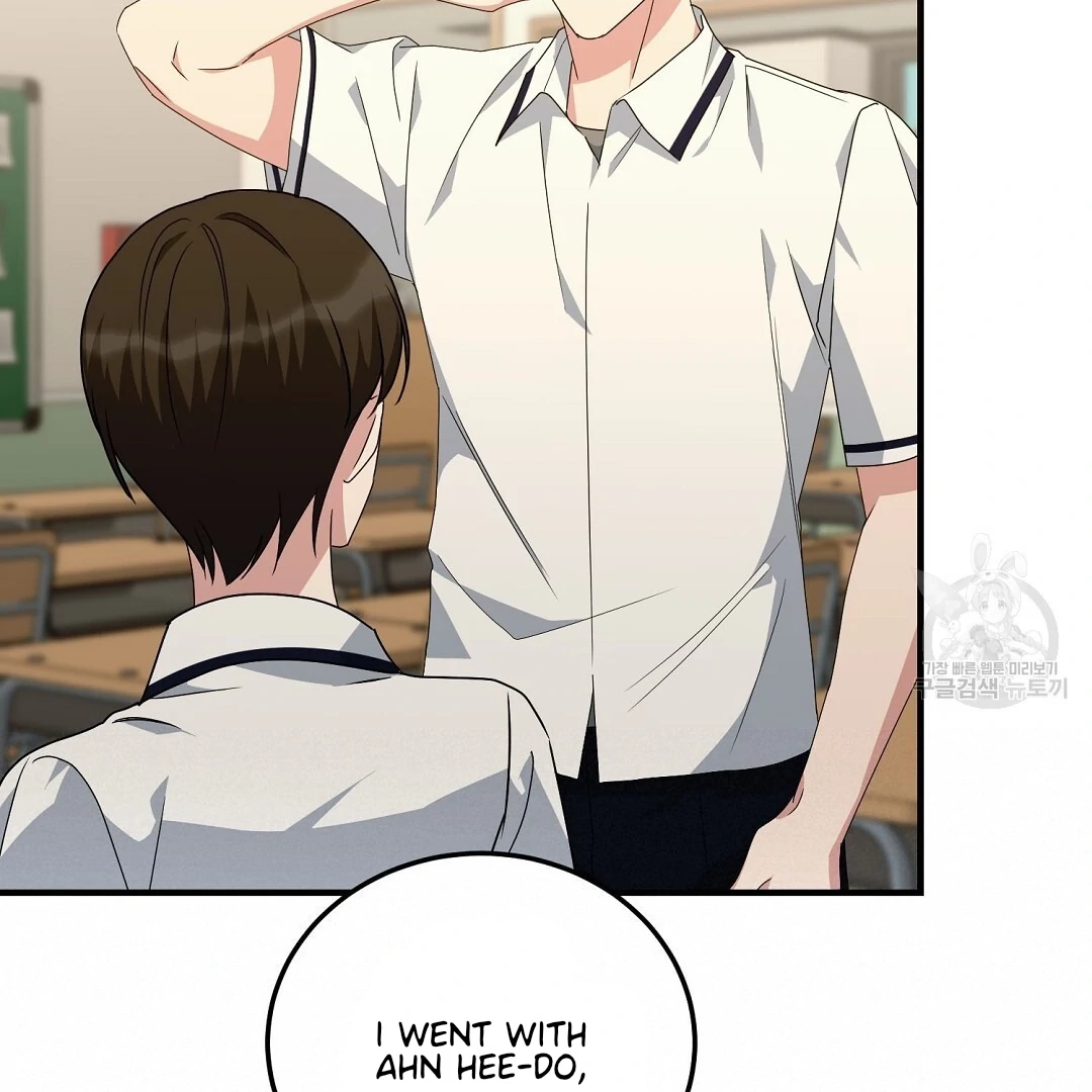 Read Jjogari chapter 10 image 34 on Lezhin