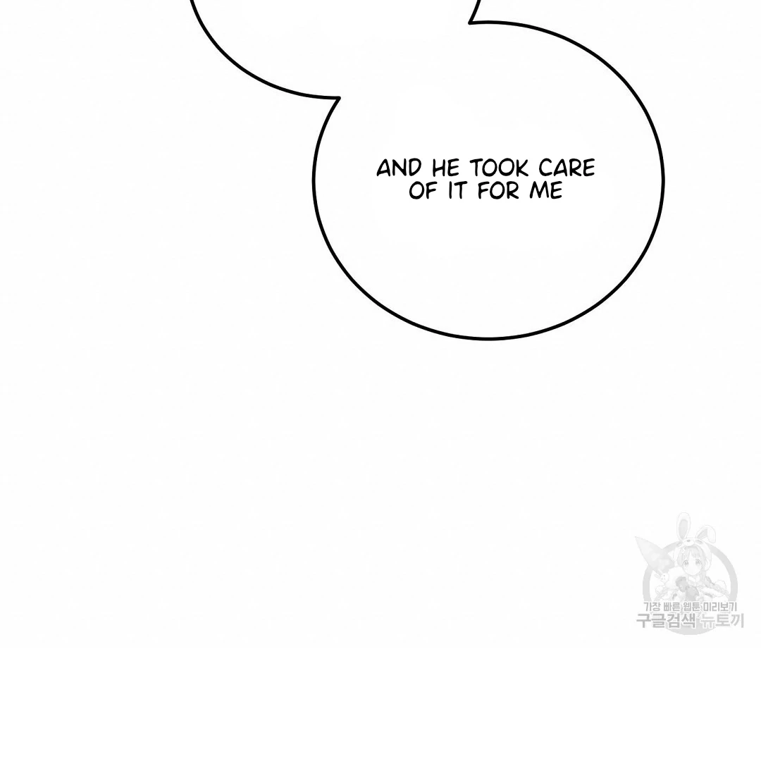 Read Jjogari chapter 10 image 35 on Lezhin