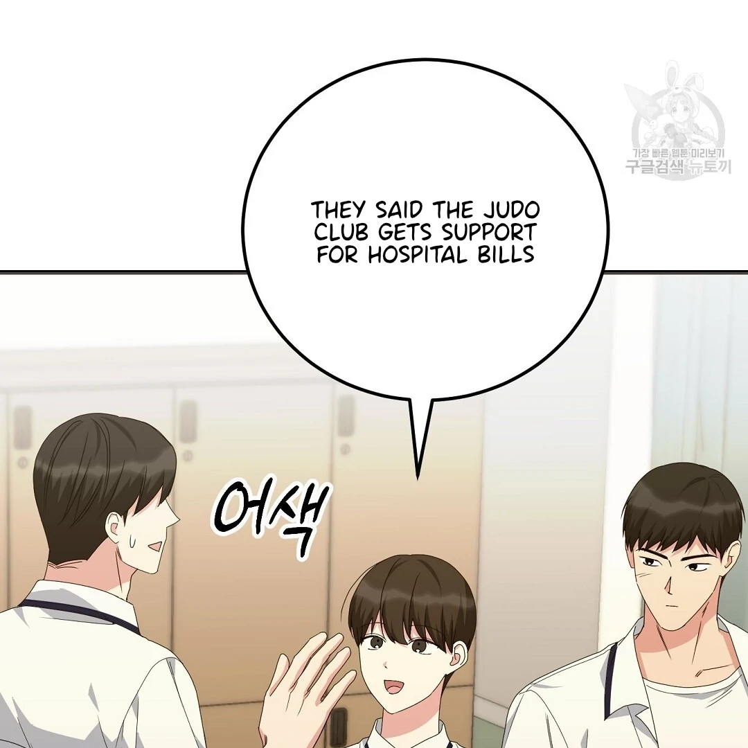 Read Jjogari chapter 10 image 36 on Lezhin