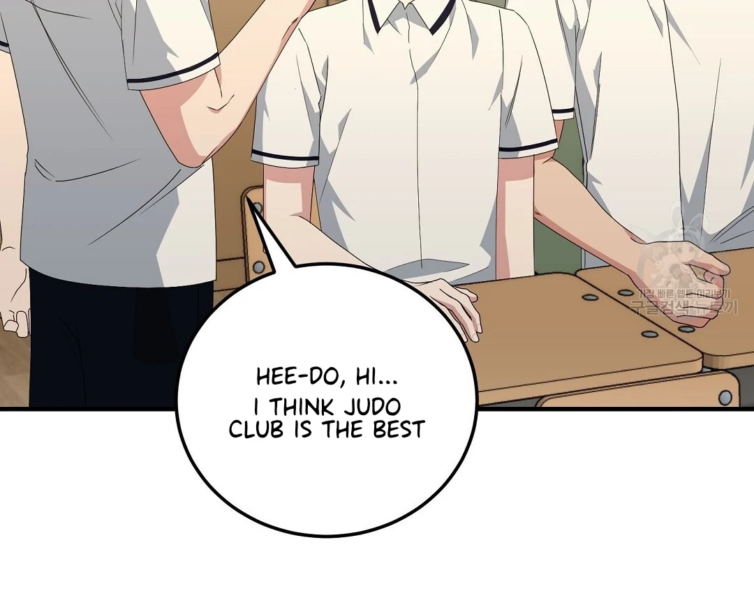 Read Jjogari chapter 10 image 37 on Lezhin