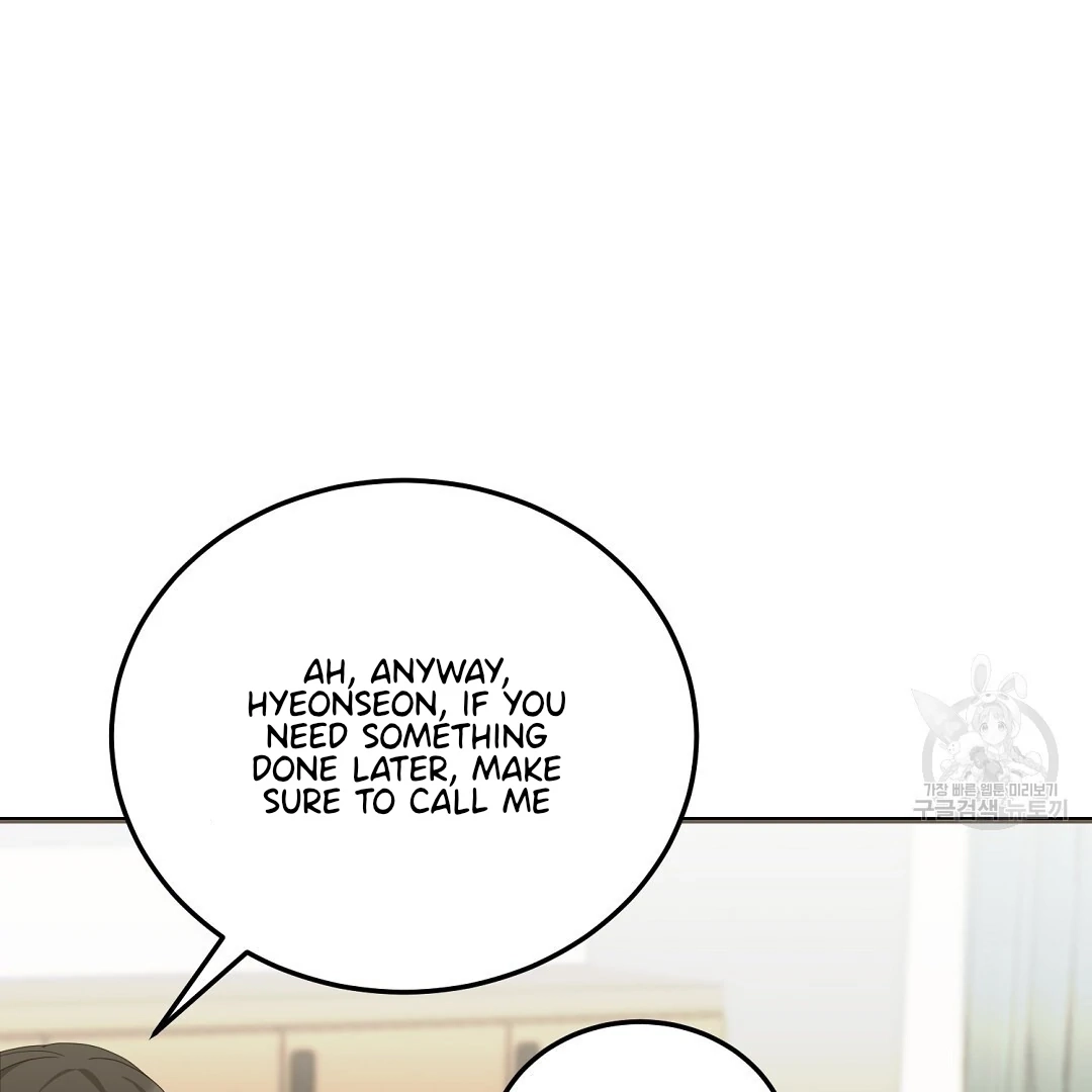 Read Jjogari chapter 10 image 41 on Lezhin