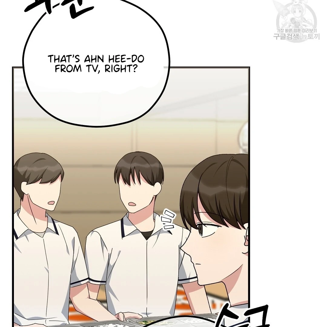 Read Jjogari chapter 10 image 46 on Lezhin