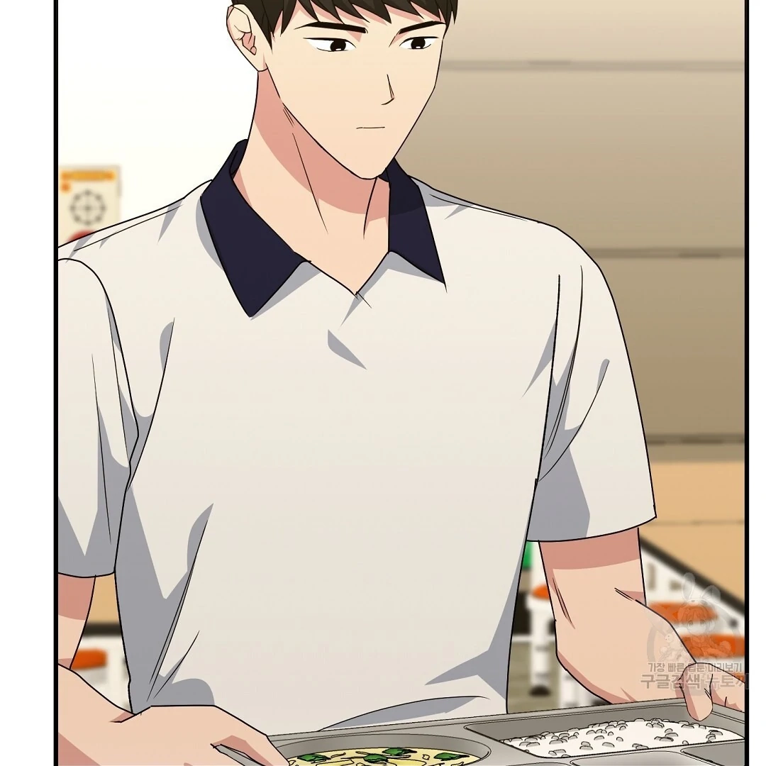 Read Jjogari chapter 10 image 48 on Lezhin