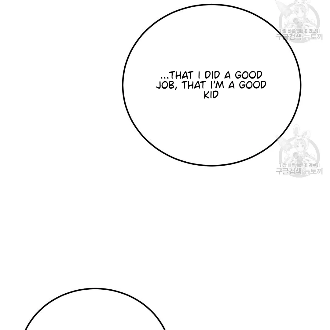 Read Jjogari chapter 10 image 5 on Lezhin