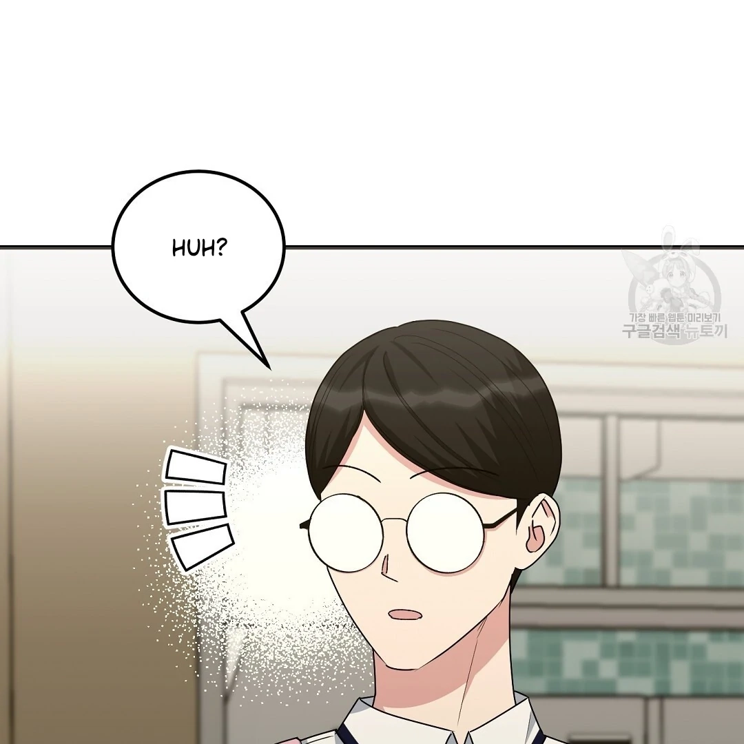 Read Jjogari chapter 10 image 54 on Lezhin