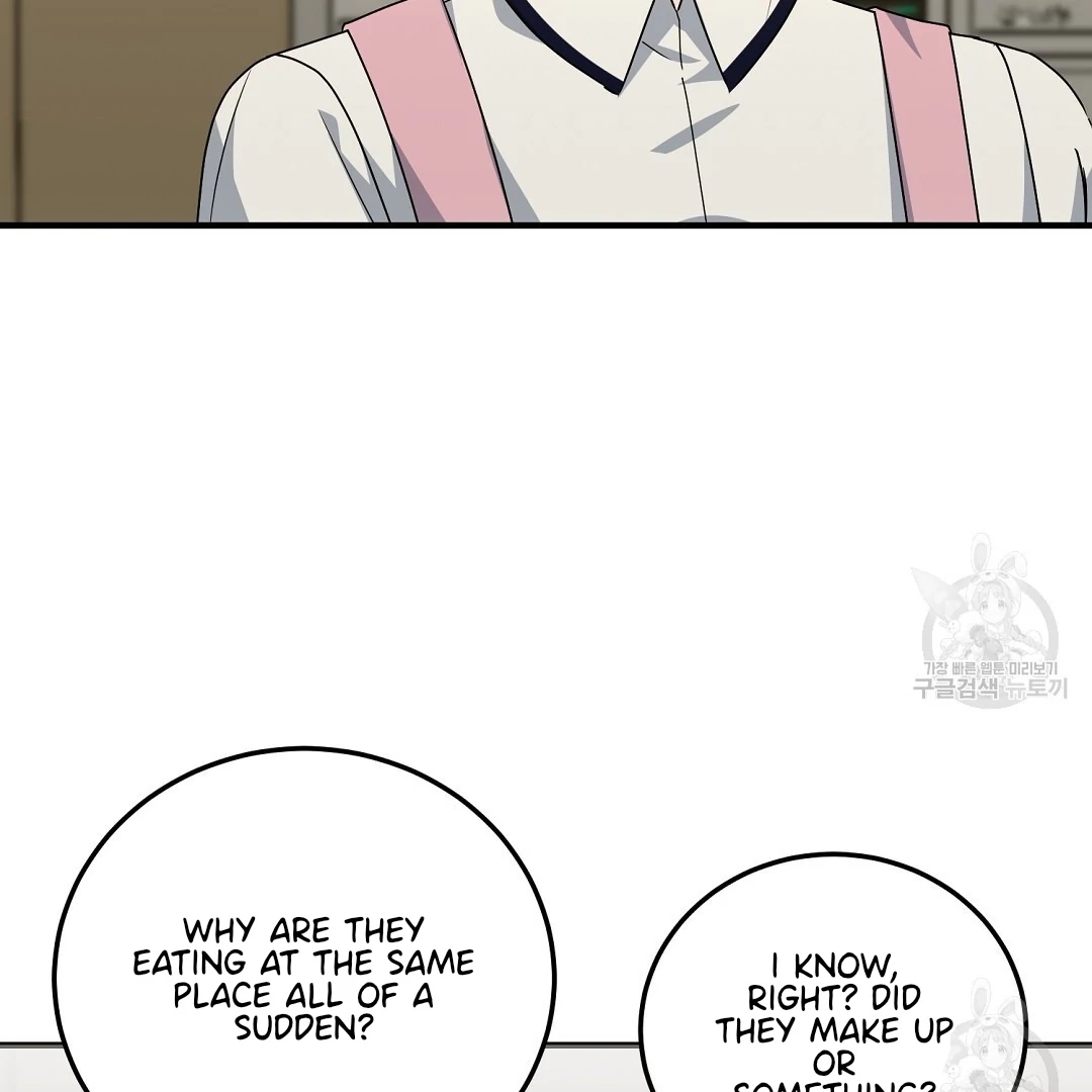 Read Jjogari chapter 10 image 55 on Lezhin