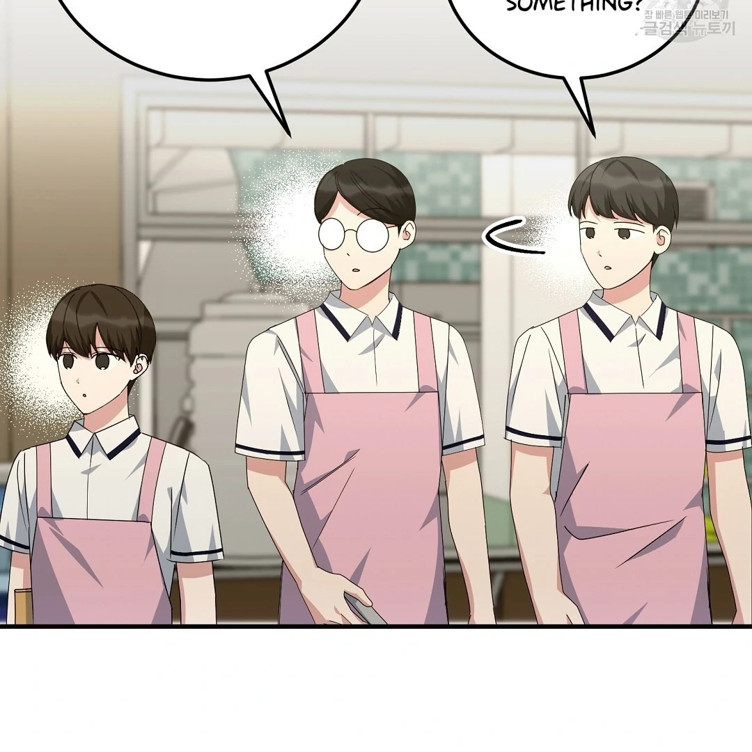 Read Jjogari chapter 10 image 56 on Lezhin