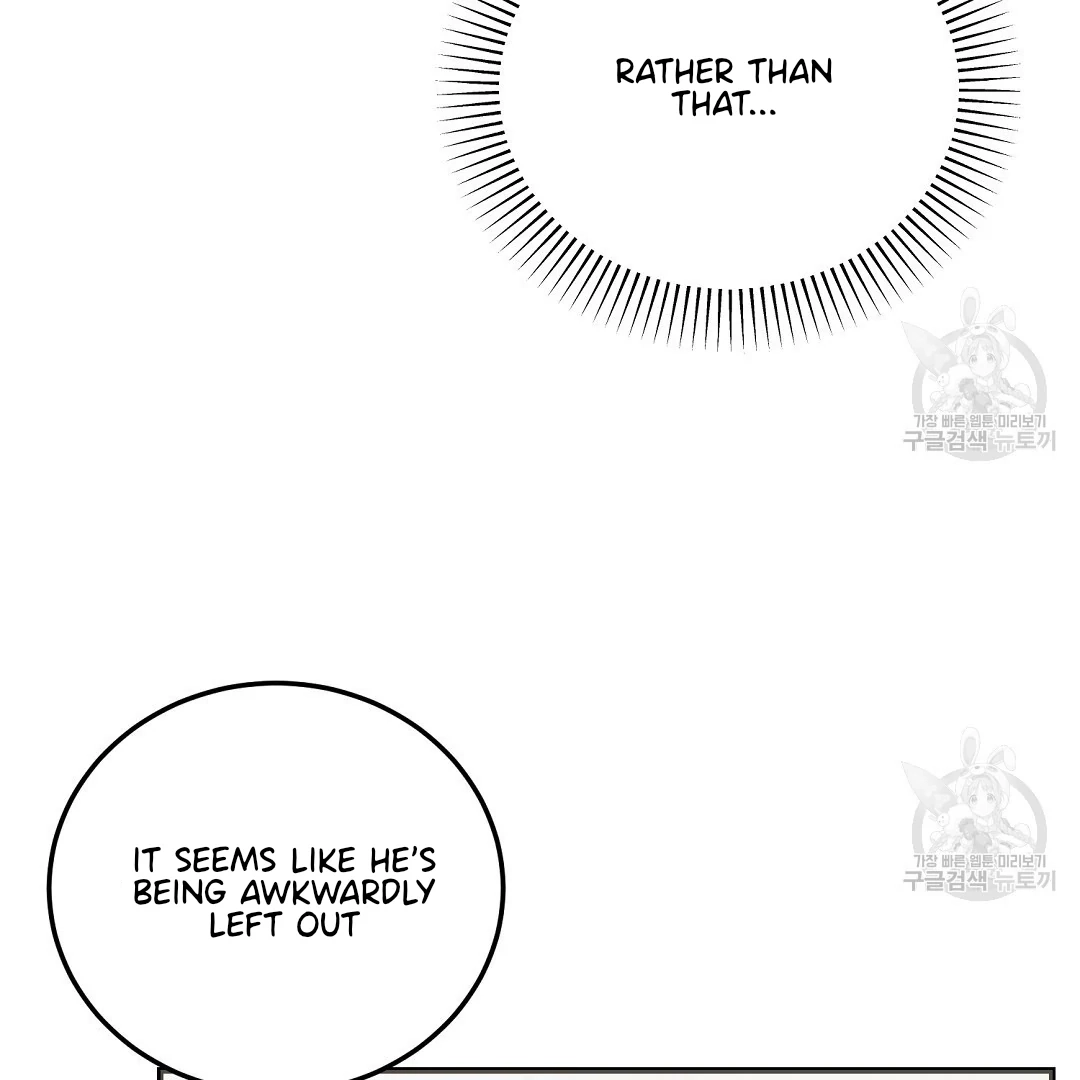 Read Jjogari chapter 10 image 58 on Lezhin