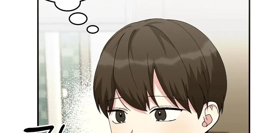 Read Jjogari chapter 10 image 59 on Lezhin
