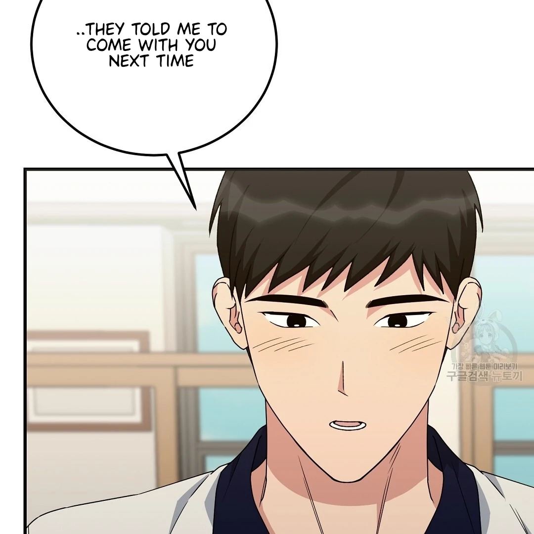 Read Jjogari chapter 10 image 6 on Lezhin