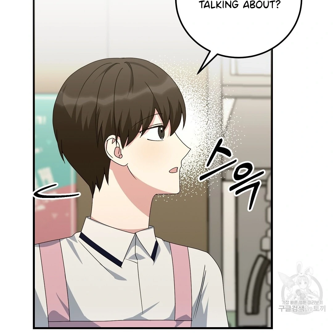 Read Jjogari chapter 10 image 64 on Lezhin