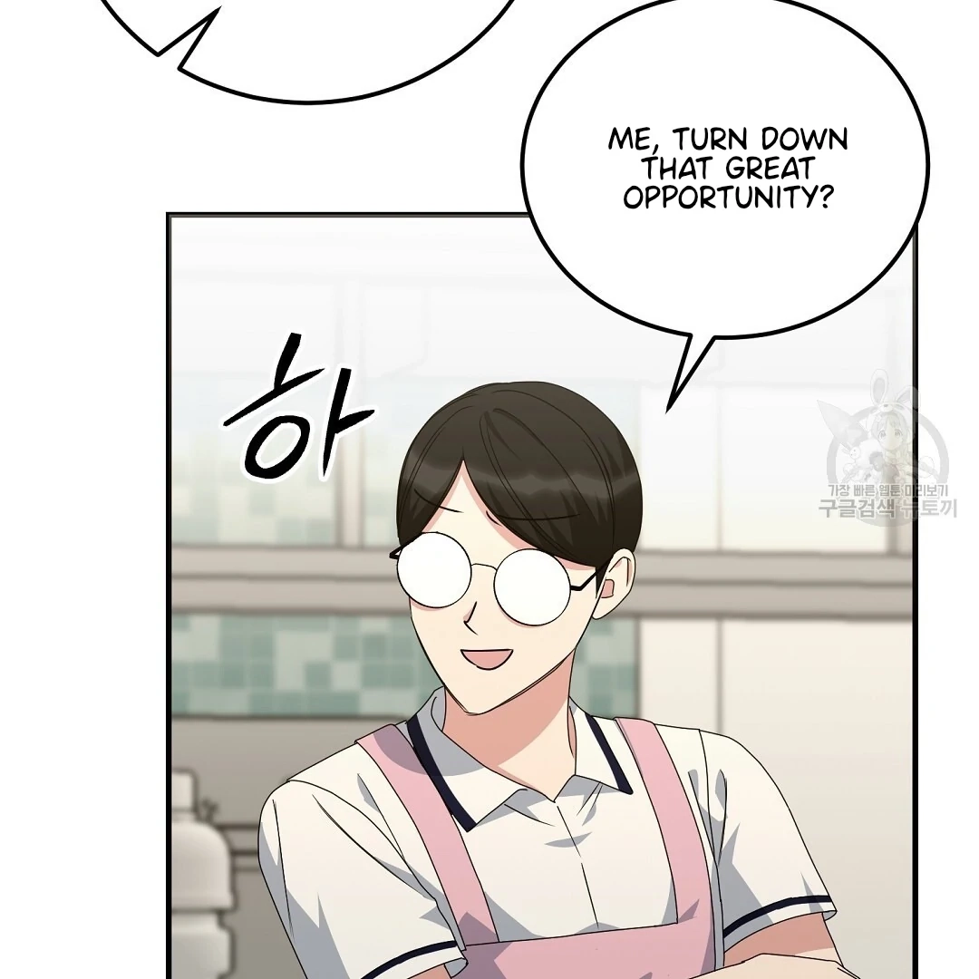 Read Jjogari chapter 10 image 66 on Lezhin