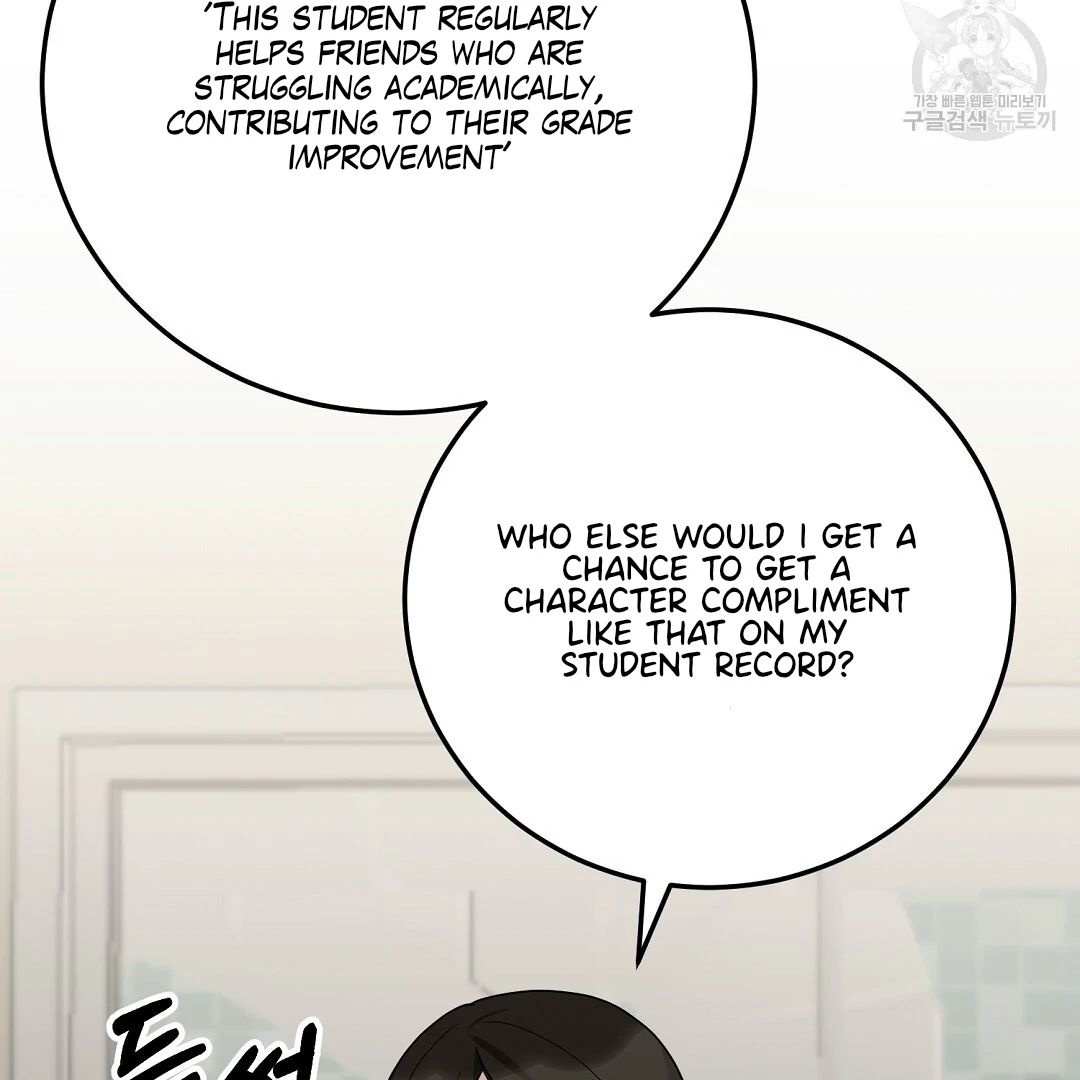 Read Jjogari chapter 10 image 68 on Lezhin