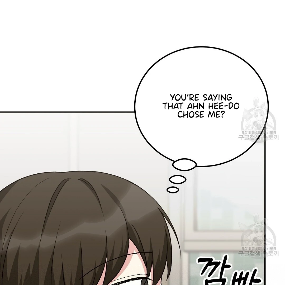 Read Jjogari chapter 10 image 70 on Lezhin