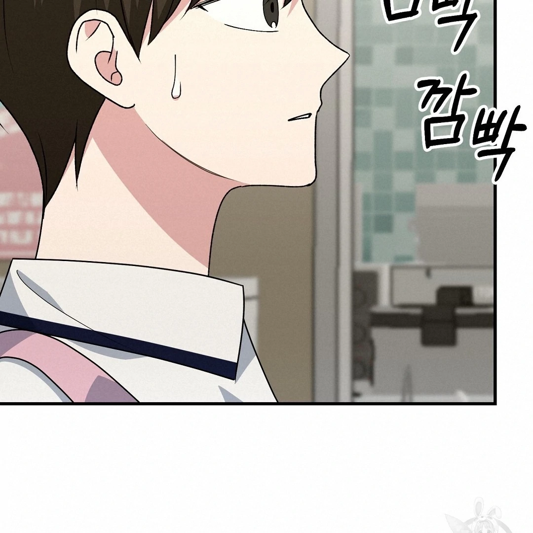 Read Jjogari chapter 10 image 71 on Lezhin