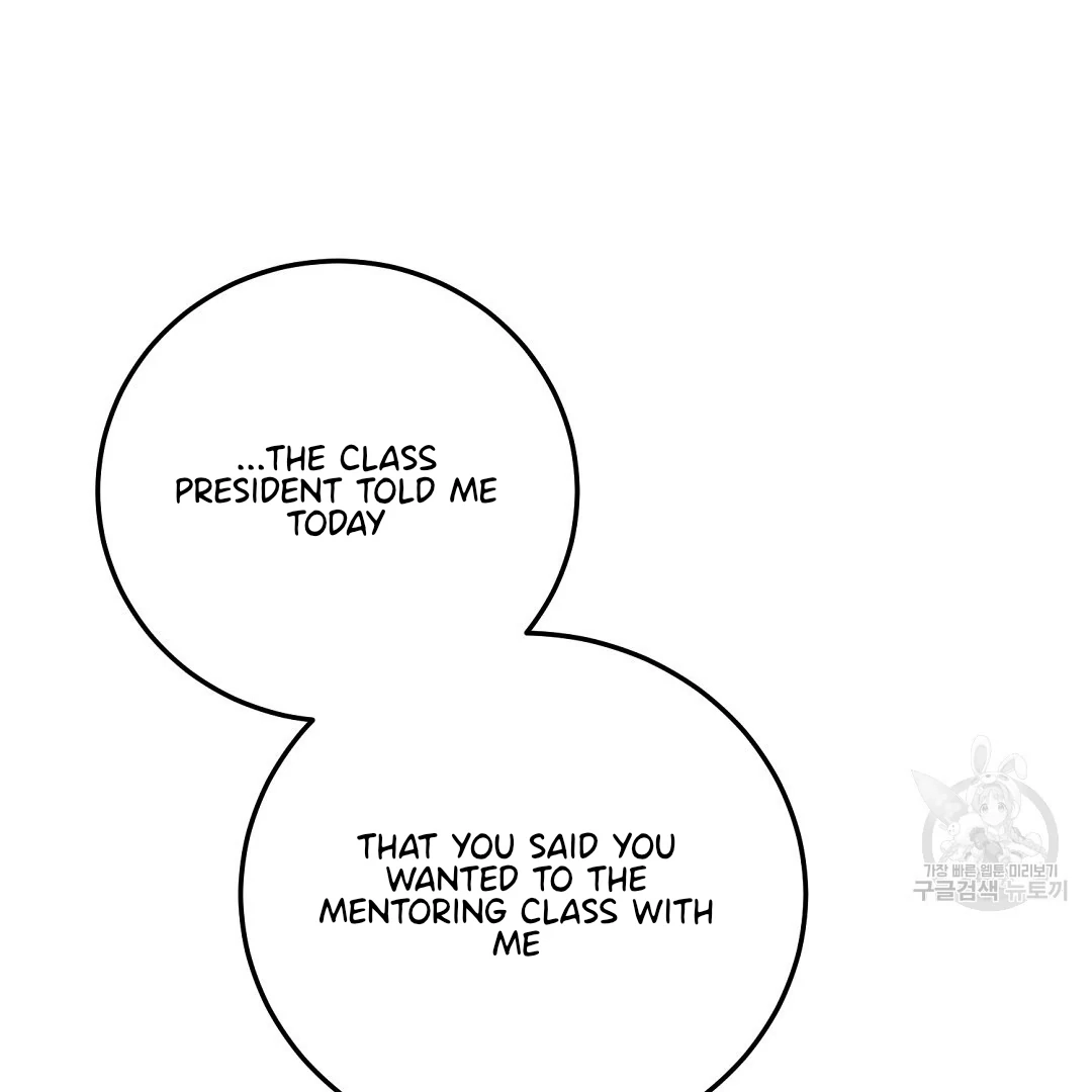 Read Jjogari chapter 10 image 78 on Lezhin
