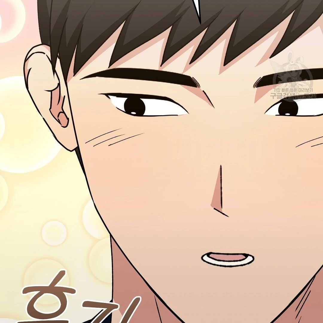 Read Jjogari chapter 10 image 8 on Lezhin