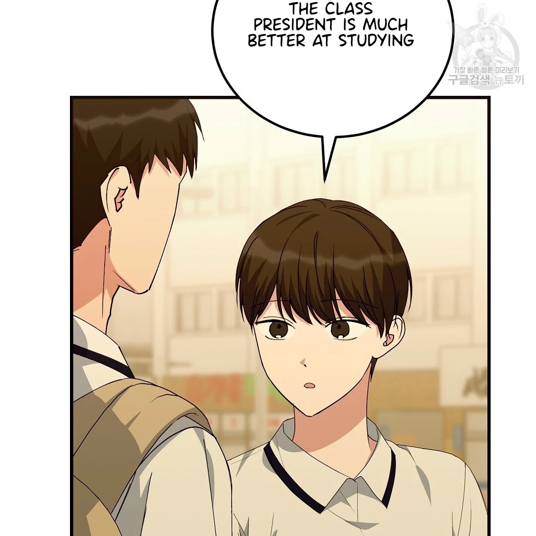 Read Jjogari chapter 10 image 84 on Lezhin