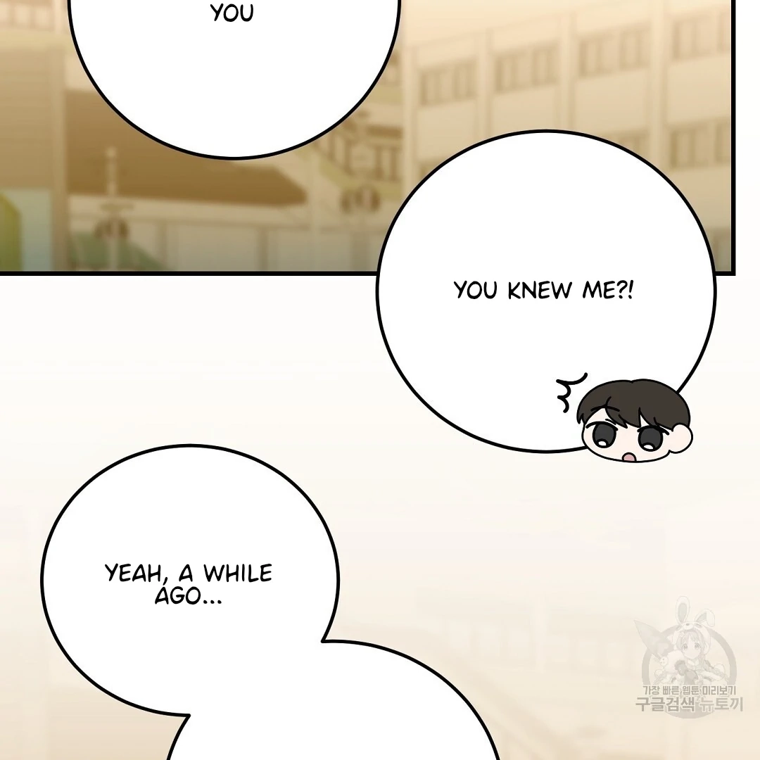 Read Jjogari chapter 10 image 86 on Lezhin
